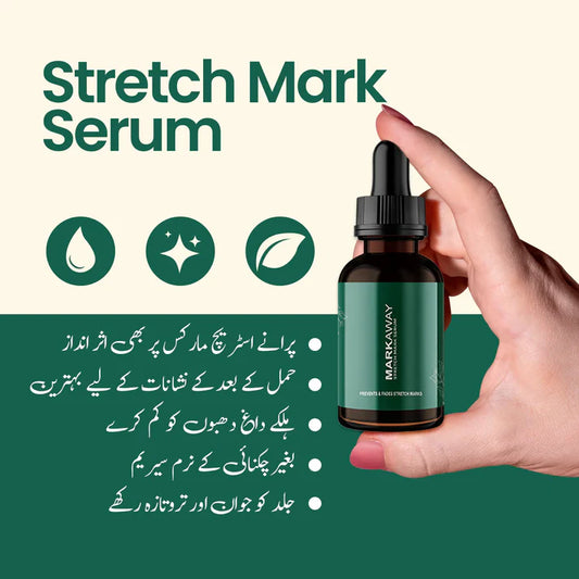 Mark Away Stretch Mark Remover Serum