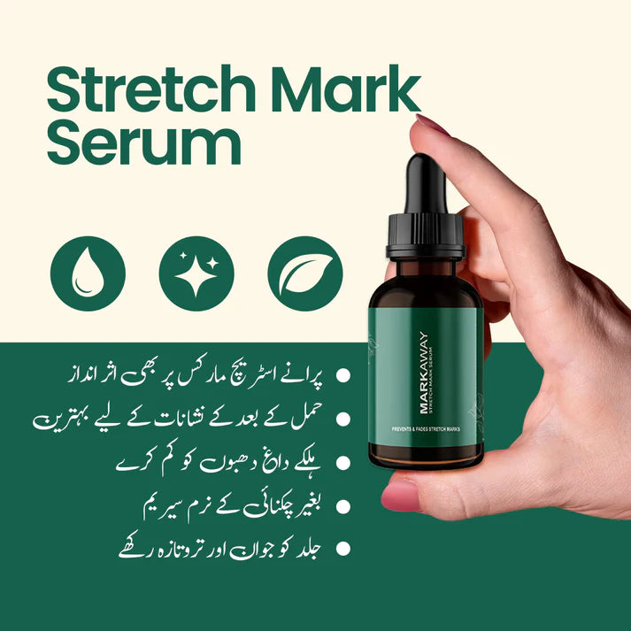 Mark Away Stretch Mark Remover Serum